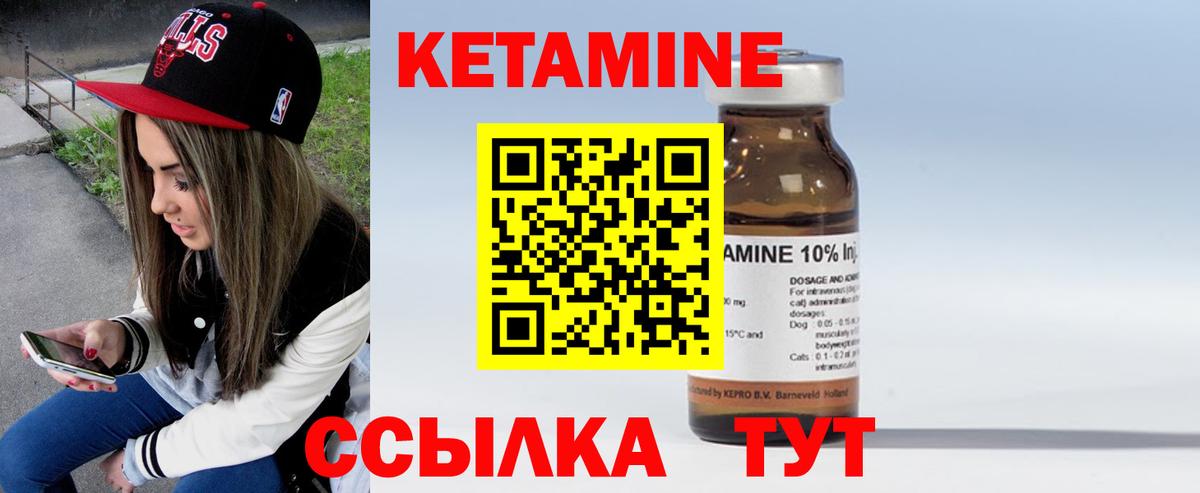 ГАШ Тавда