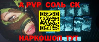 гидропоника Малоярославец
