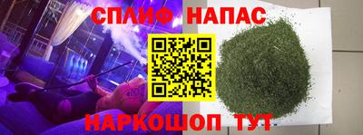 гидропоника Малоярославец
