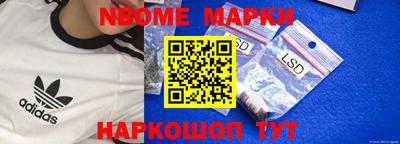 гидропоника Малоярославец