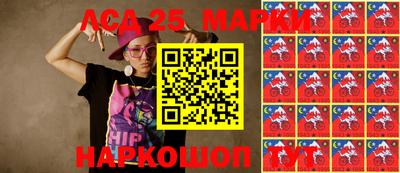 mdpv Можга