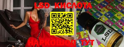 а пвп мука Можайск