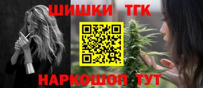 гидропоника Малоярославец