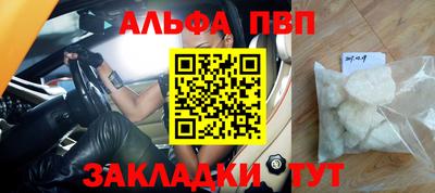 гидропоника Малоярославец