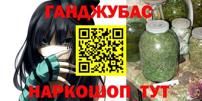 твердый Моздок