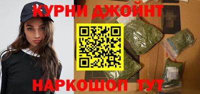 spice Малгобек