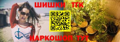 твердый Моздок
