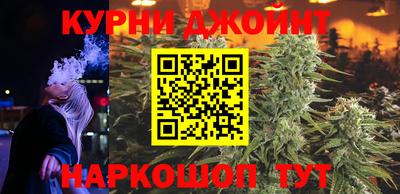 spice Малгобек