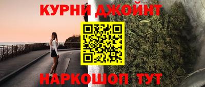 mdpv Можга