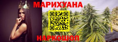гидропоника Малоярославец