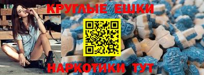 твердый Моздок