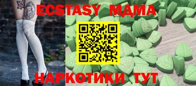mdpv Можга
