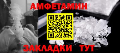 гидропоника Малоярославец