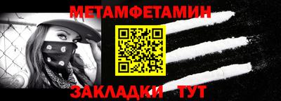 гидропоника Малоярославец