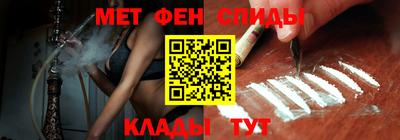 spice Малгобек