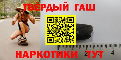 твердый Моздок
