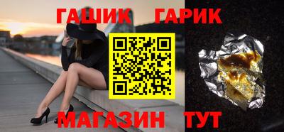 гидропоника Малоярославец