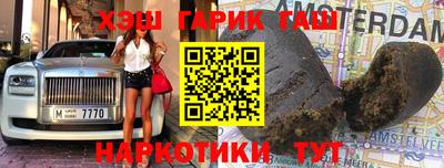 гидропоника Малоярославец