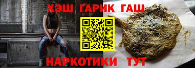 гидропоника Малоярославец