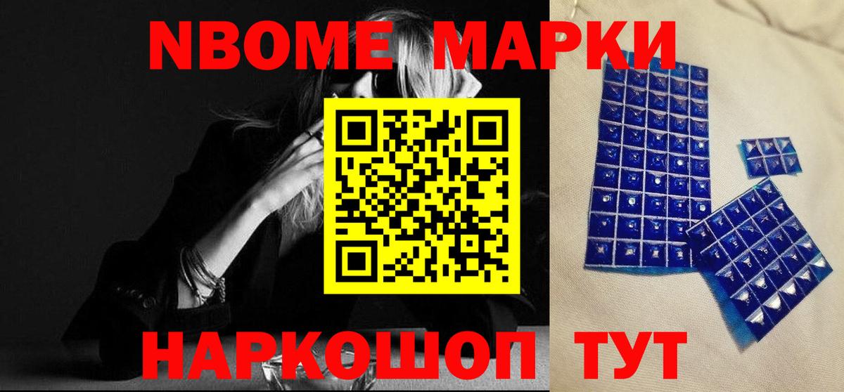Лсд 25 экстази кислота Тавда
